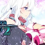 Sakura MMO 2