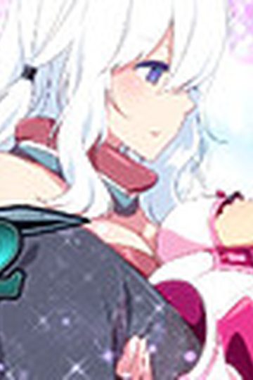 Sakura MMO 2