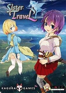 Sister Travel