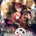 Steam Prison
