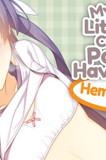 My Little Sister Can't Possibly Have A Hemorrhoid?!