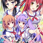 Sankaku Ren'ai: Love Triangle Trouble!