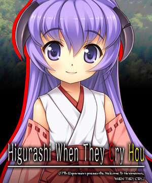 Higurashi When They Cry Hou - Ch.7 Minagoroshi