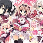 The Witch's Love Diary