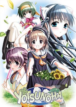 Yotsunoha