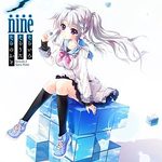 9-nine- Episode 2