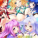 Magical MILFs