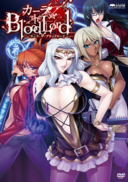 Cara the Bloodlord