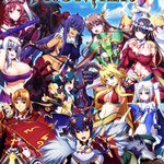 Venus Blood -Frontier-