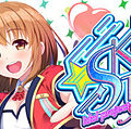 Kirakira Stars Idol Project Ai