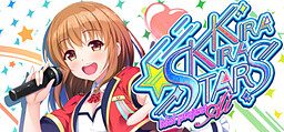 Kirakira Stars Idol Project Ai