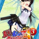 Majikoi A-3