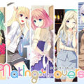 Making*Lovers