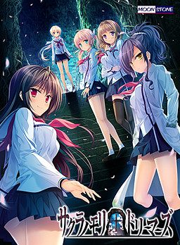 Sakuranomori Dreamers