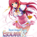Beat Angel Escalayer R