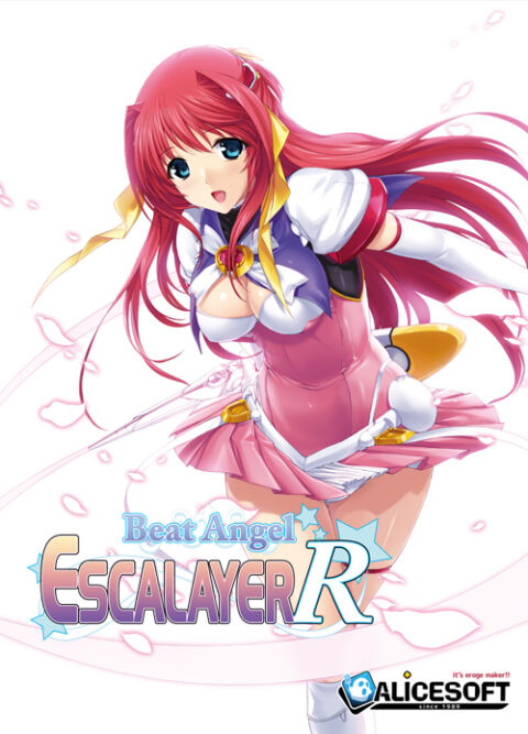 Beat Angel Escalayer R