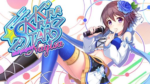 Kirakira Stars Idol Project Nagisa