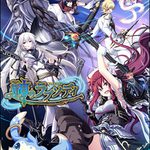 Kami no Rhapsody