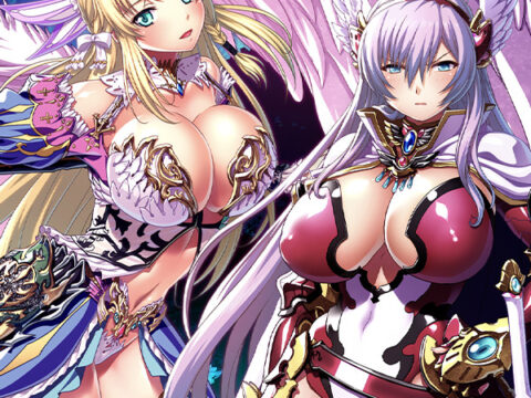 Eden's Ritter: Paladins of Ecstasy