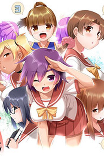 Iro Yoridori