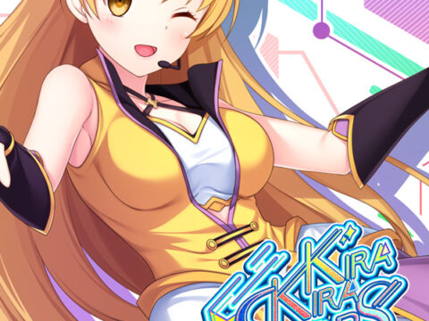 Kirakira Stars Idol Project Reika