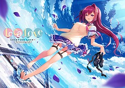 Loca-Love: My Commuting Crush