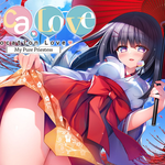 Loca-Love: My Pure Priestess