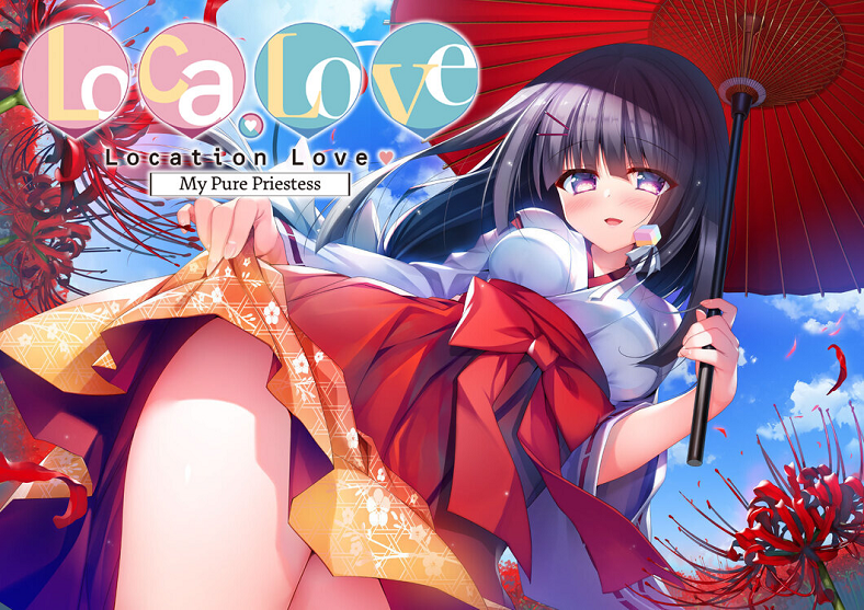Loca-Love: My Pure Priestess