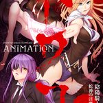 Diviner Knight Towako Animation