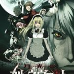 Gekkou no Carnevale