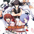 Majikoi! Love Me Seriously!