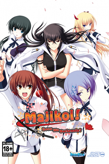 Majikoi! Love Me Seriously!