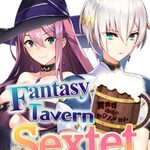 Fantasy Tavern Sextet Vol. 2: Adventurer's Days