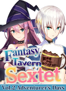 Fantasy Tavern Sextet Vol. 2
