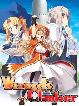 Wizard's Climber