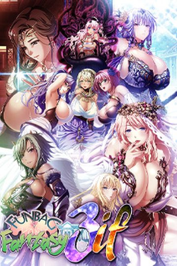 Funbag Fantasy 3 if
