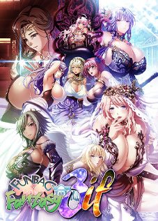 Funbag Fantasy 3 if