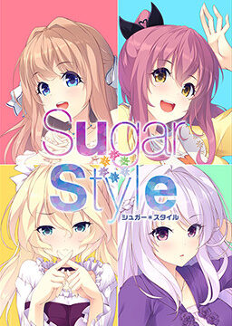 Sugar * Style
