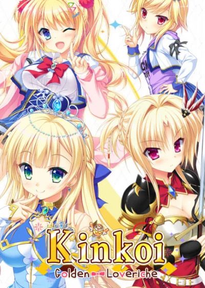 Kinkoi: Golden Loveriche