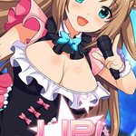 LIP! Lewd Idol Project Vol. 1