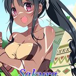 Sakura Forest Girls