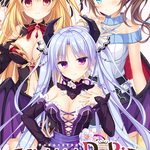 Slobbish Dragon Princess LOVE + PLUS