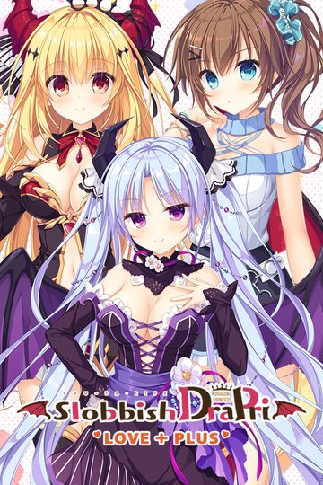 Slobbish Dragon Princess LOVE + PLUS
