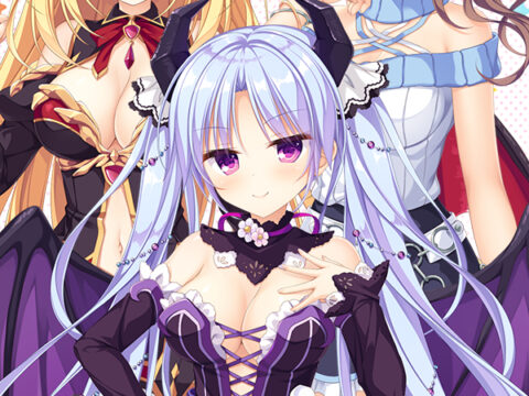 Slobbish Dragon Princess LOVE + PLUS