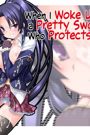 When I Woke Up, I'd Become a Pretty Swordswoman Who Protects My Cousin