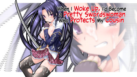 When I Woke Up, I'd Become a Pretty Swordswoman Who Protects My Cousin