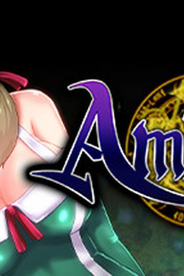 Ambrosia