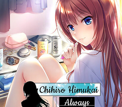 Chihiro Himukai Always Walks Away