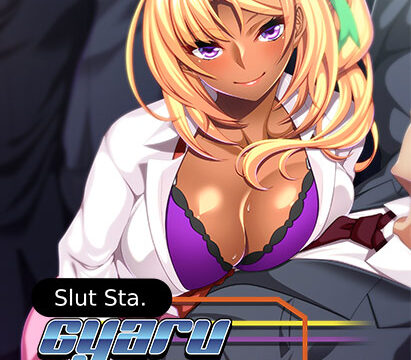 Gyaru Express to Tanned Slut Station