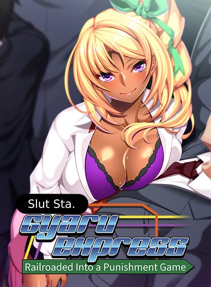 Gyaru Express to Tanned Slut Station